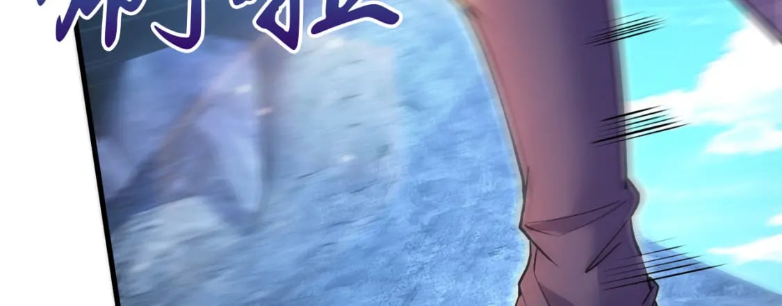 065 秘境开启95