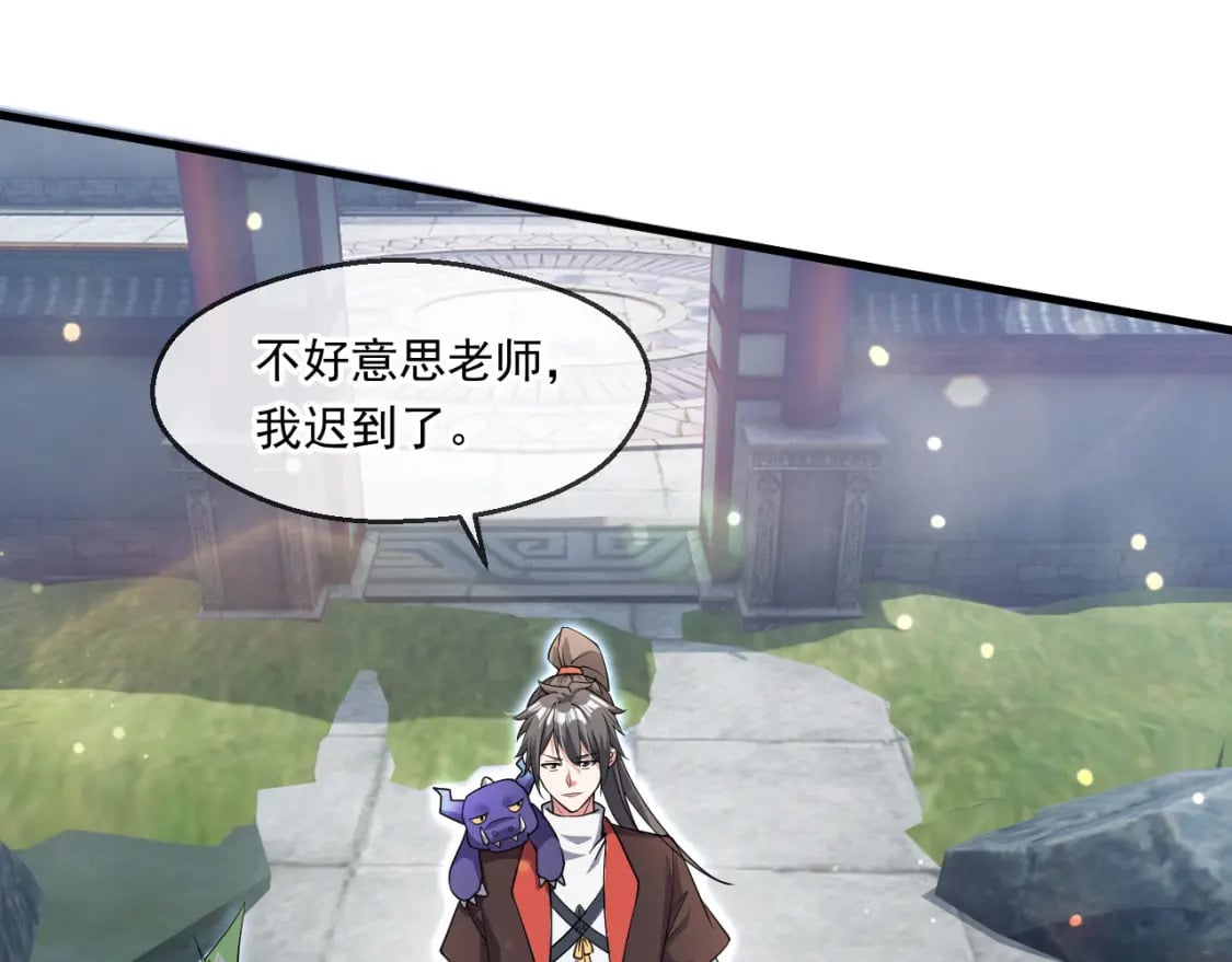 059 美貌少女落水33