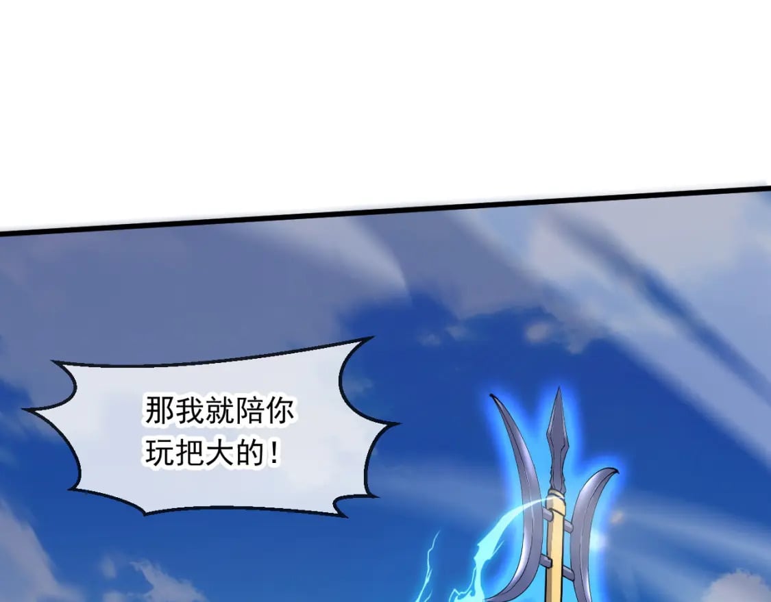 048 求我啊0