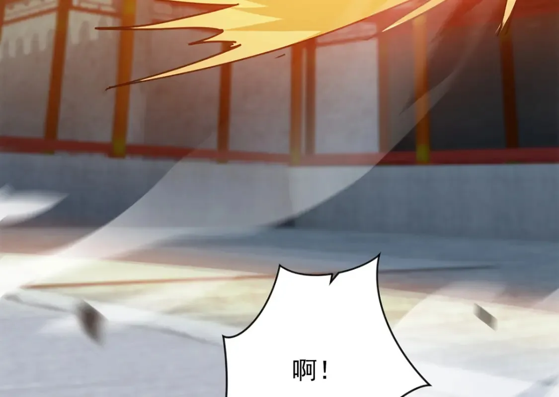 098 追猎89