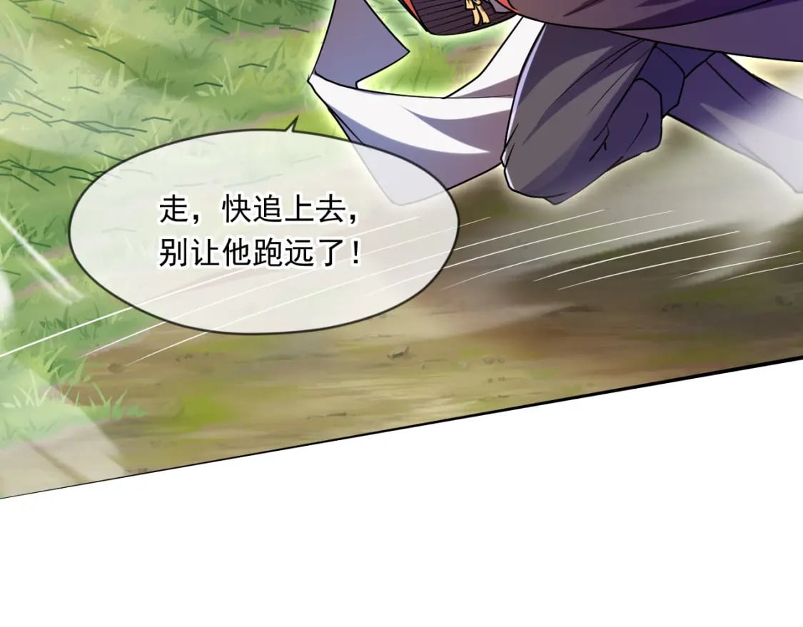 067 时间的力量30