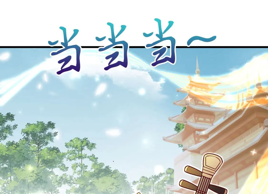 033 夺冠绝技59