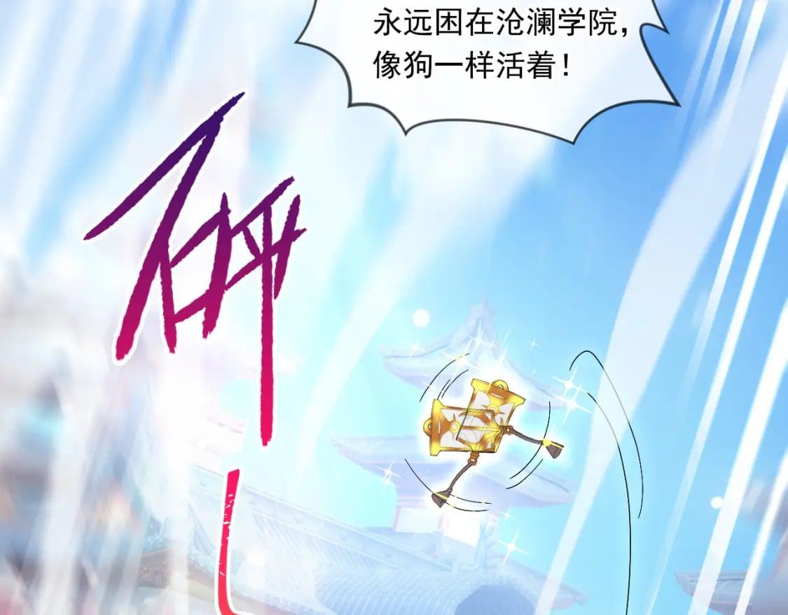 060 被妹子偷吻94