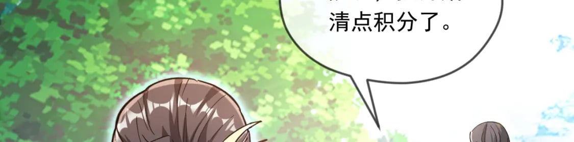 054 力挽狂澜137