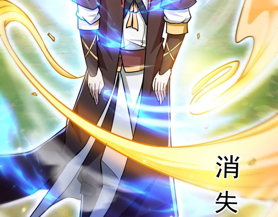 055 剑意传承63