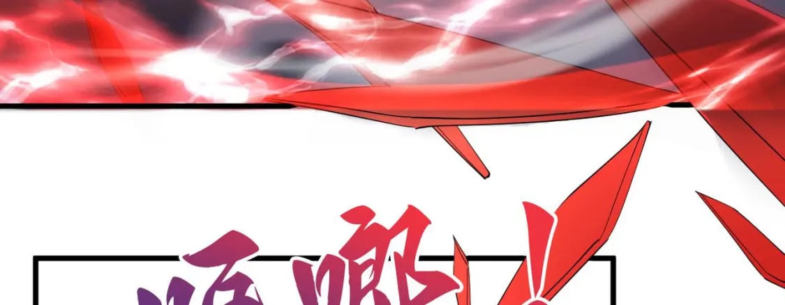 038 杀人灭口56