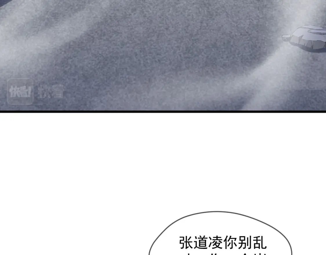 030 百花争艳赛12