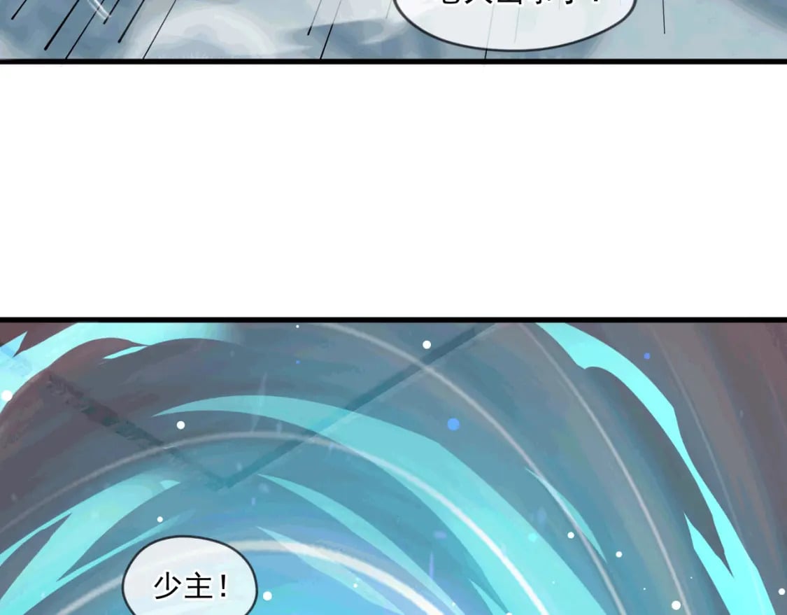 042 逼入绝境92