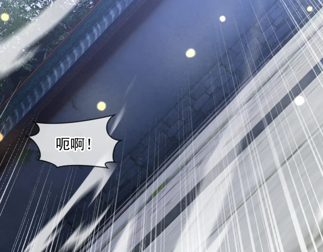 074 天神殿分殿37
