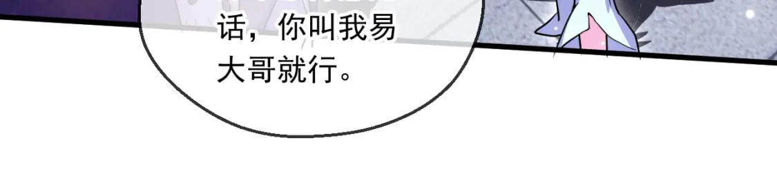 060 被妹子偷吻14
