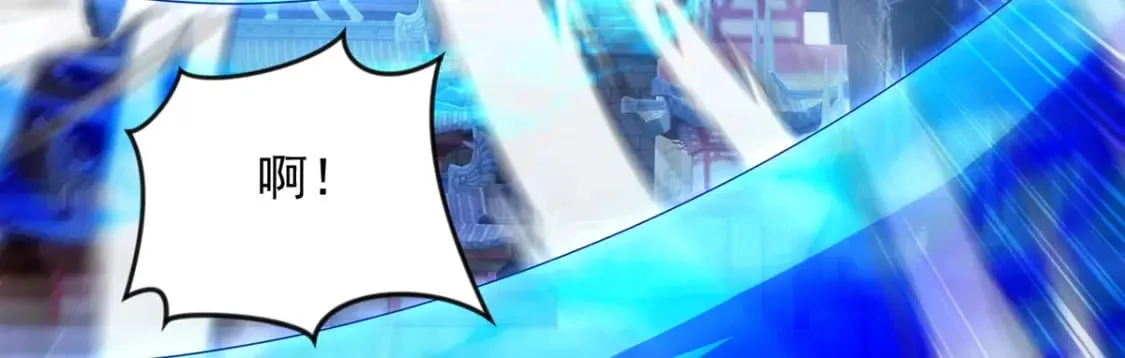 094 天神殿总部119