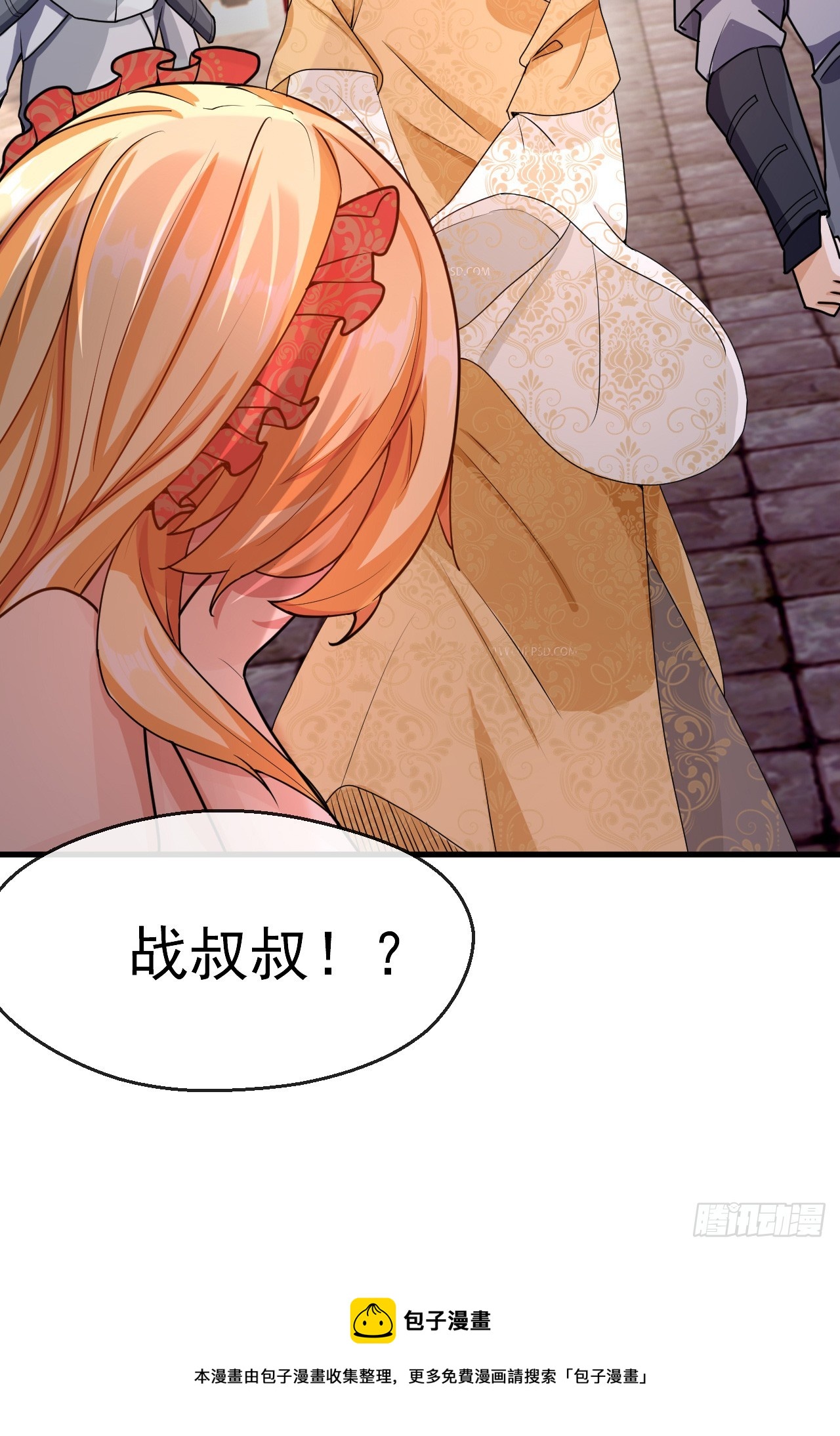 008话【调教老婆爽歪歪】49