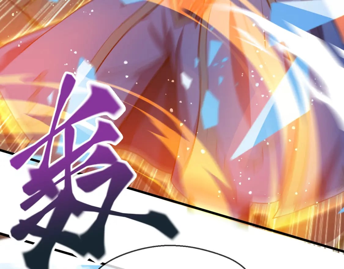 043 解锁第二道封环19