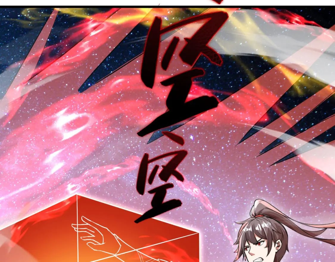 037 入魔与悟道42