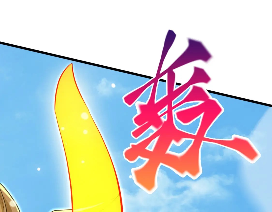 077 神秘镜子128