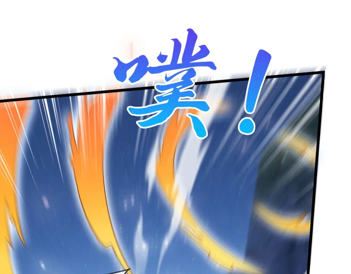 073 兽化的战斗力24