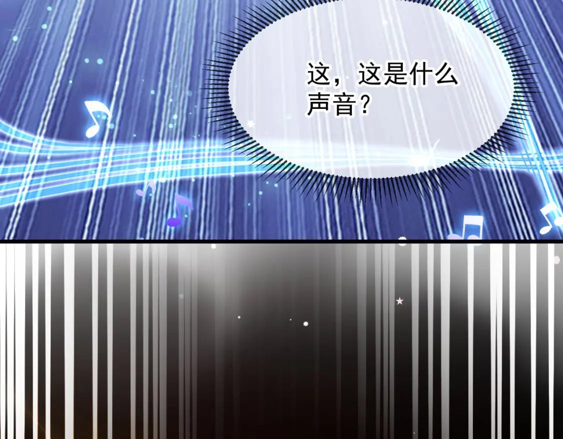 031 再遇东方萍17