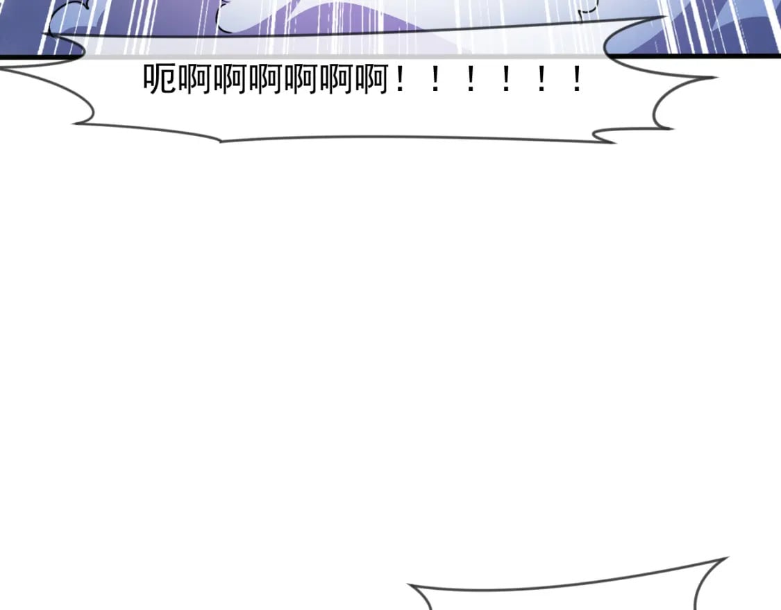 076 找到新的天书121
