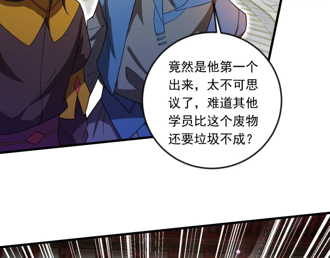 048 求我啊38