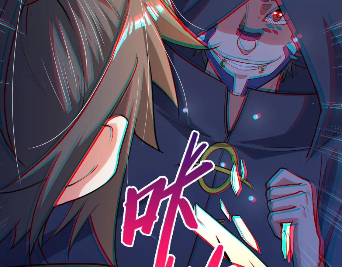 072 尊主降临105