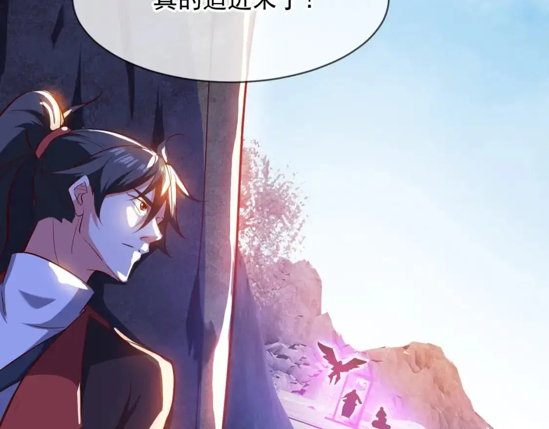 085 瓮中捉鳖24