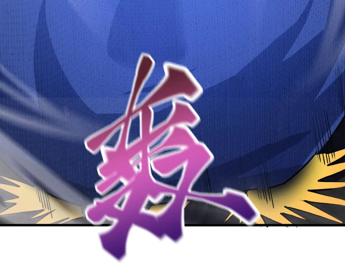 044 第三道封环19