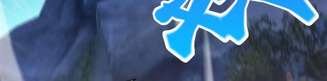073 兽化的战斗力11