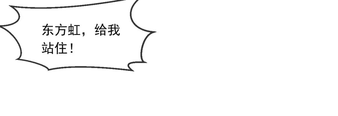 038 杀人灭口110