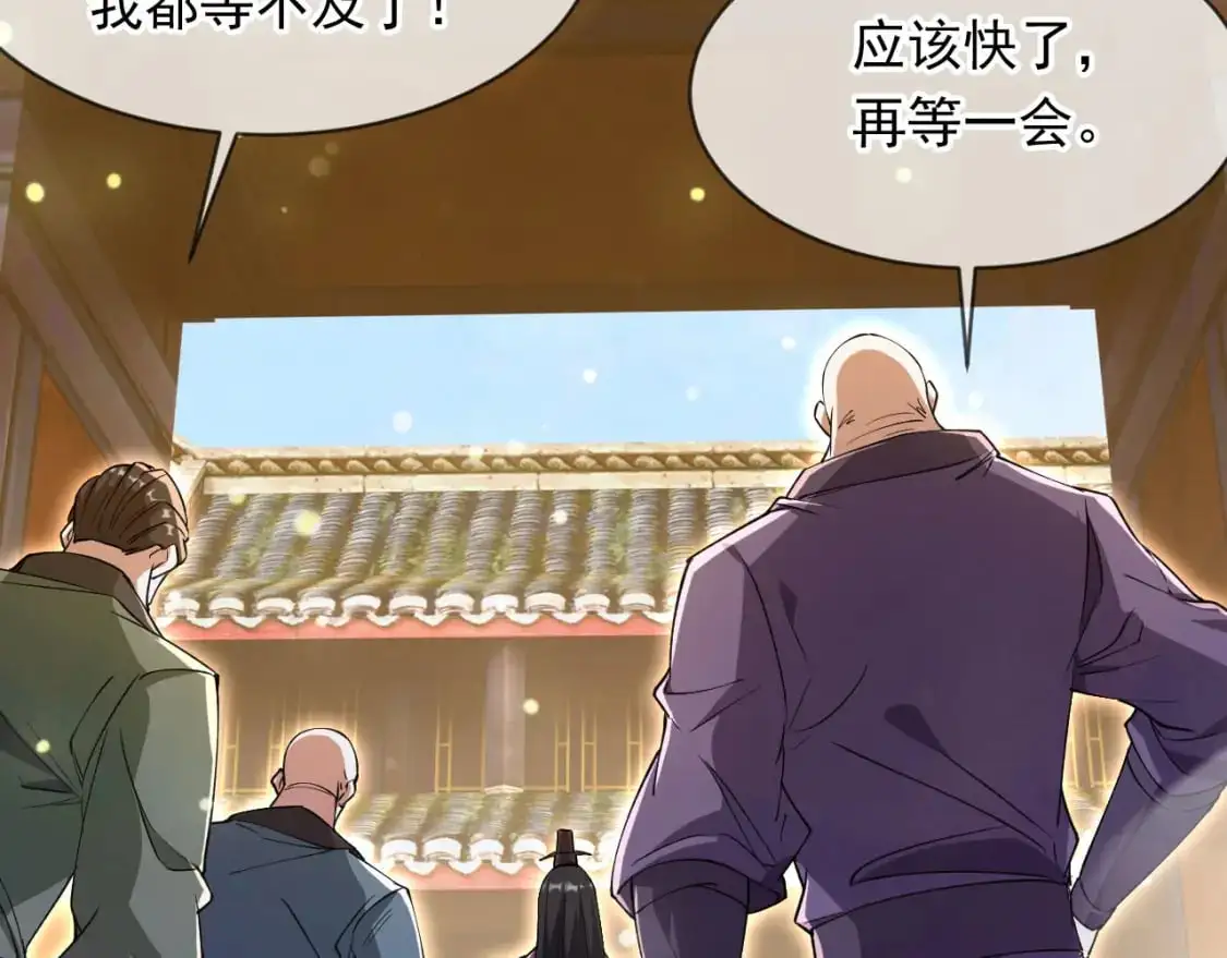 079 新的读书人55