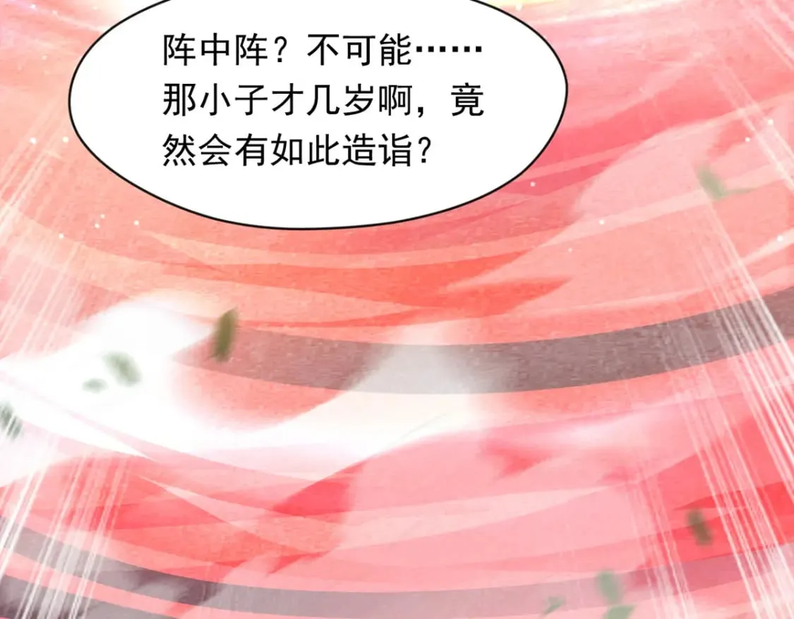 093 获取身份牌27