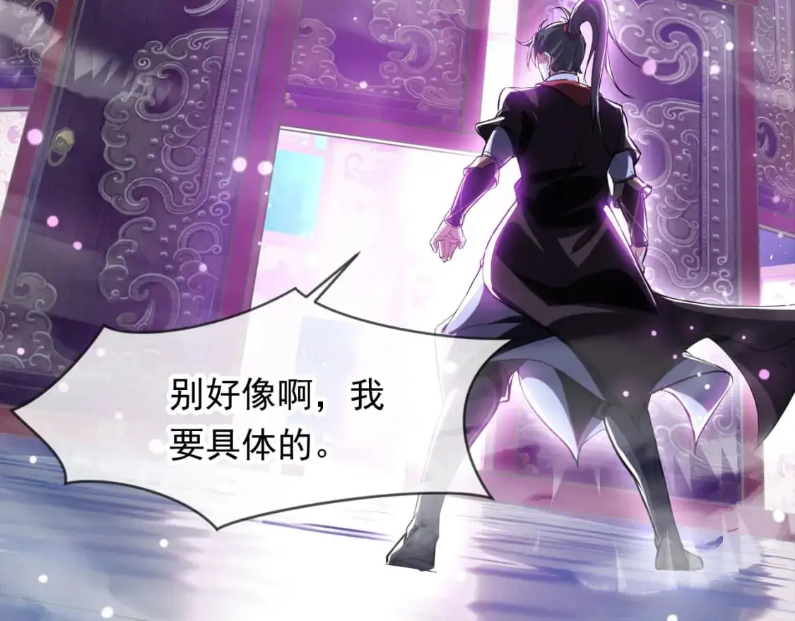 085 瓮中捉鳖3