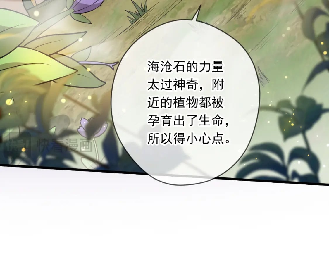 067 时间的力量12
