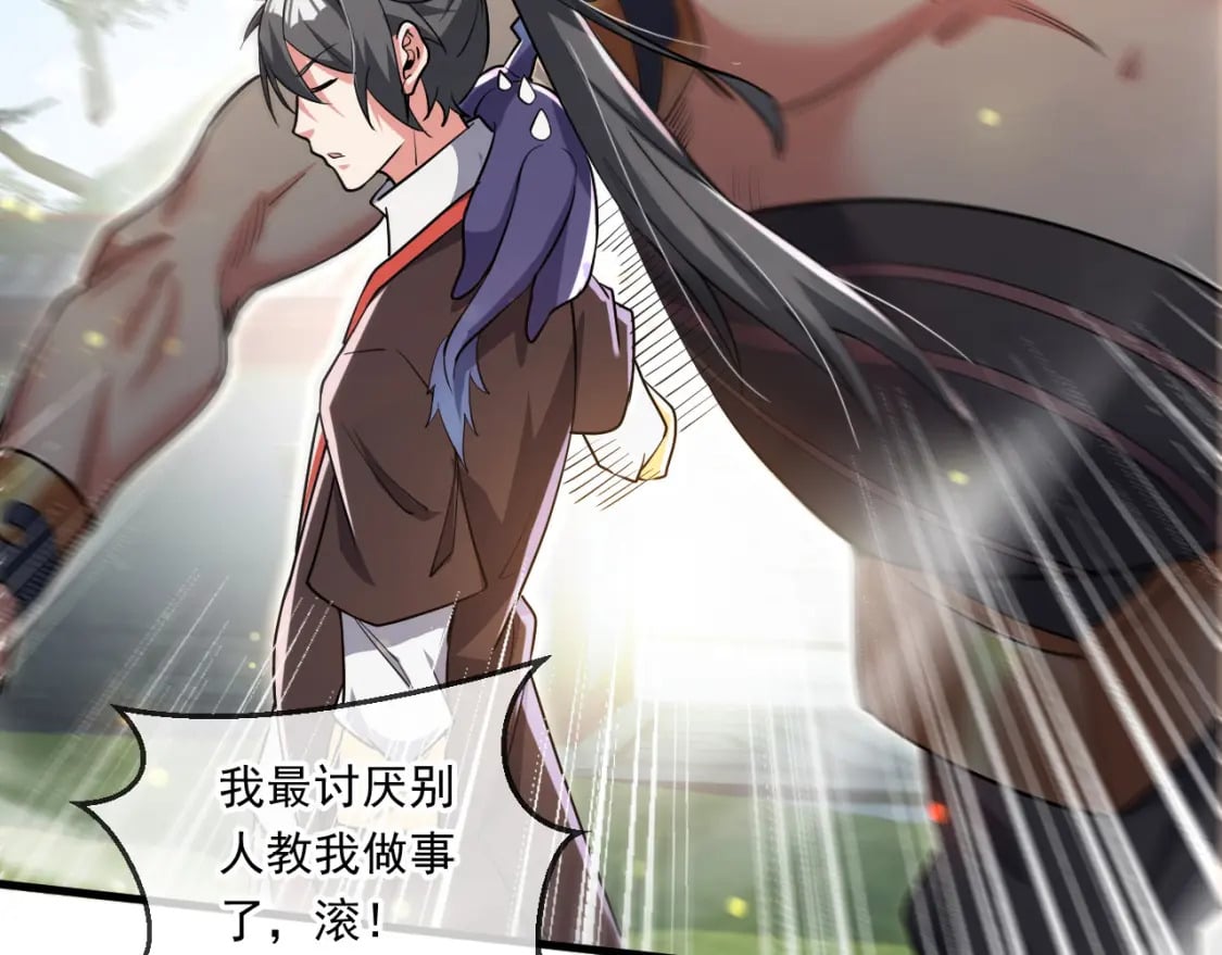 059 美貌少女落水52