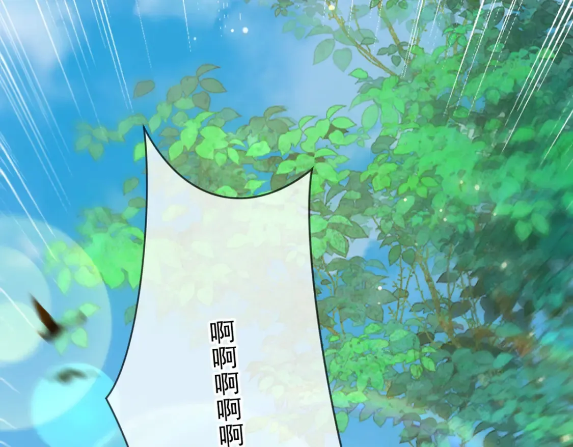 098 追猎13