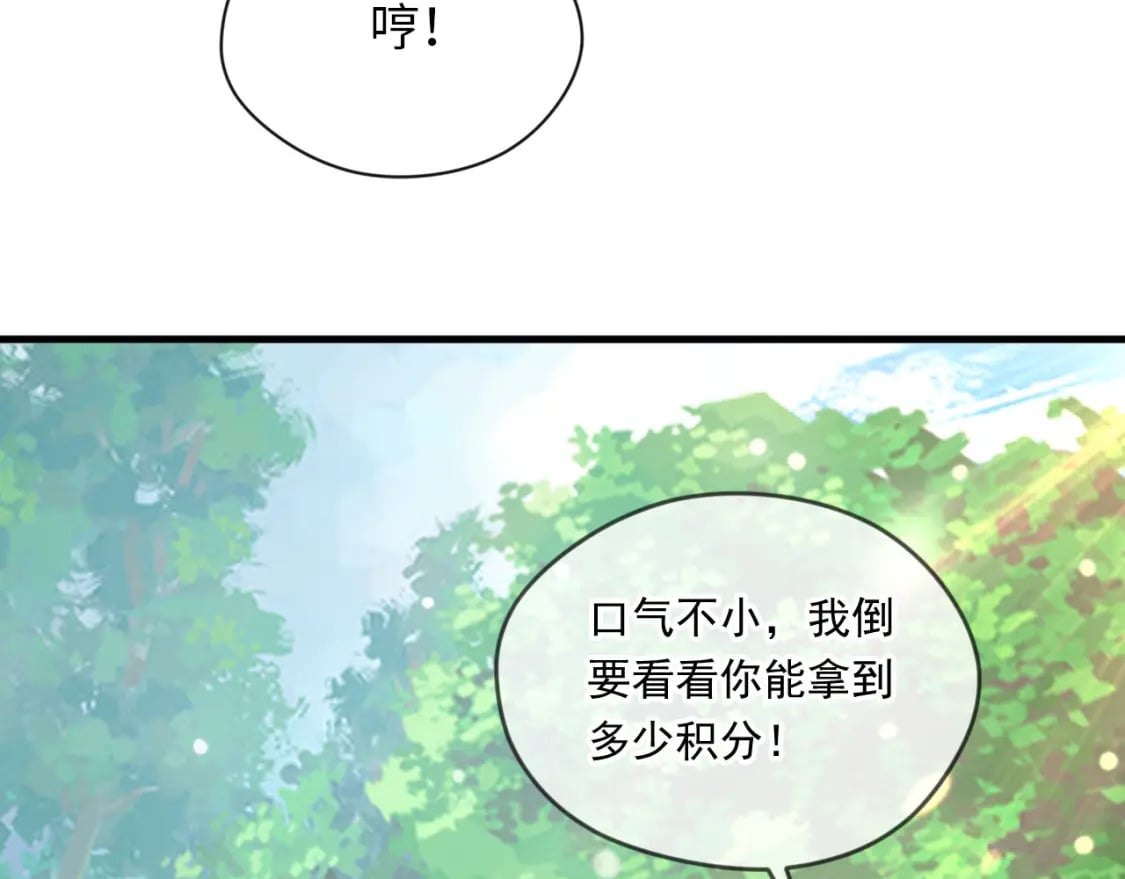 054 力挽狂澜142