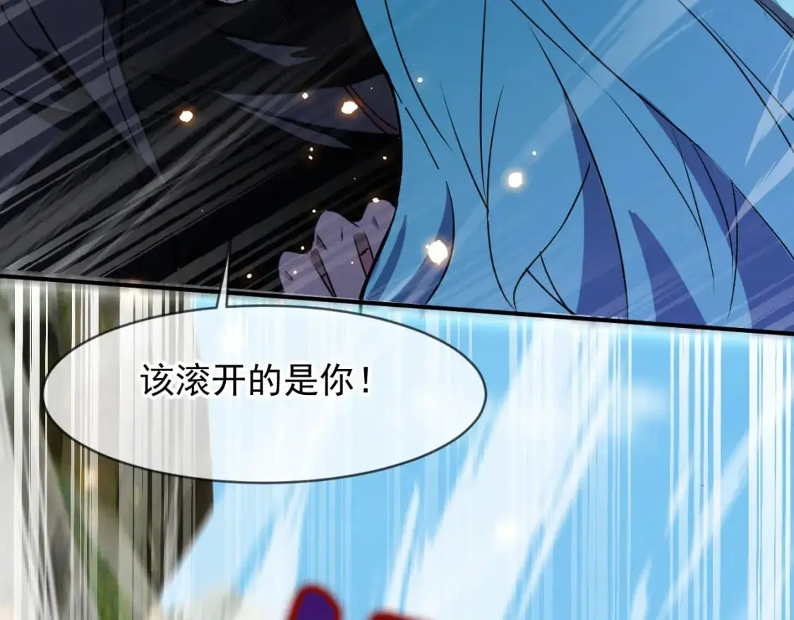 083 天神殿长老上门74