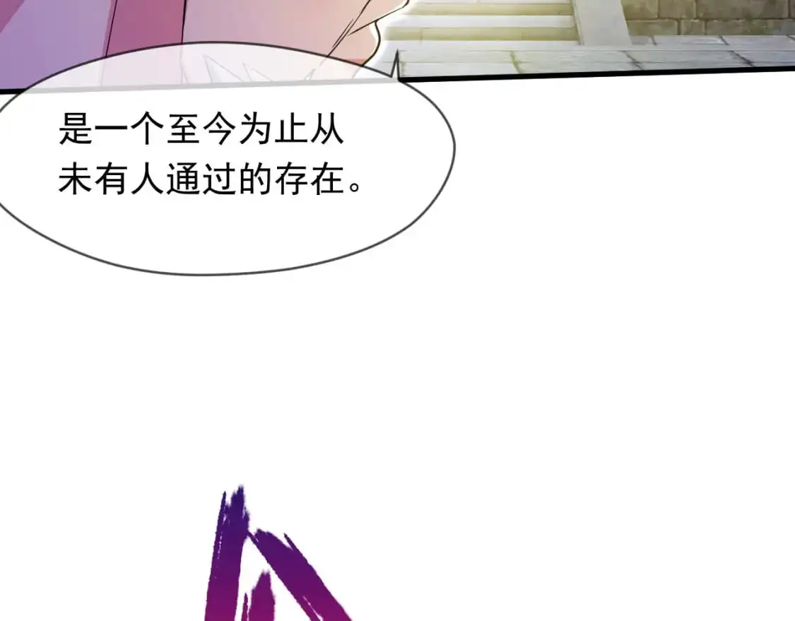 080 美女的请求16