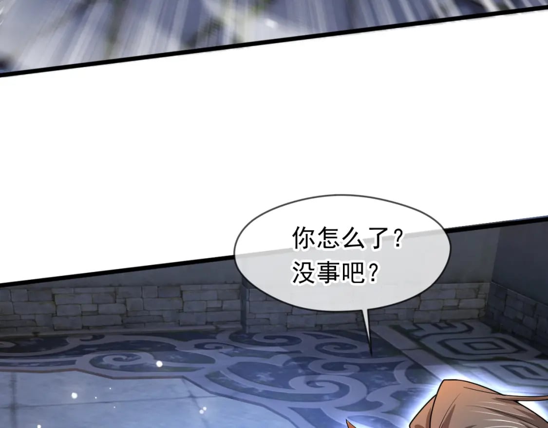 074 天神殿分殿97