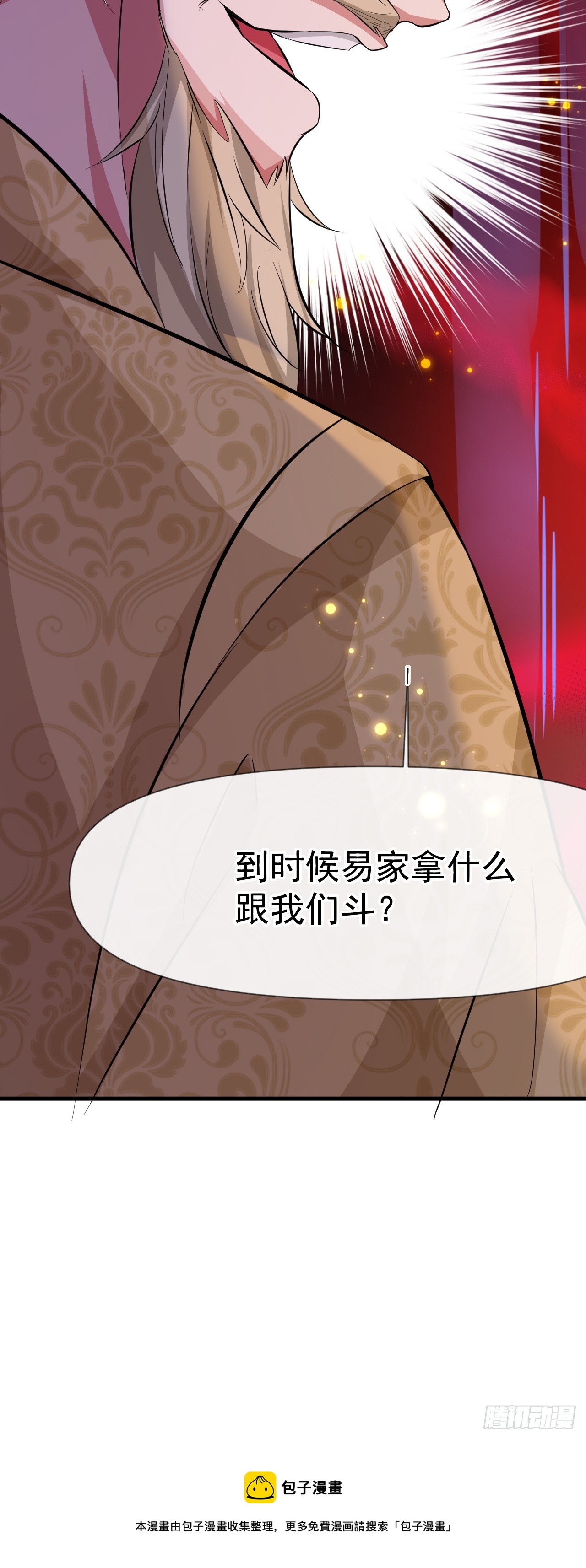004【天生读书人】48