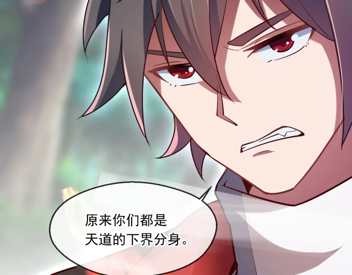 054 力挽狂澜19