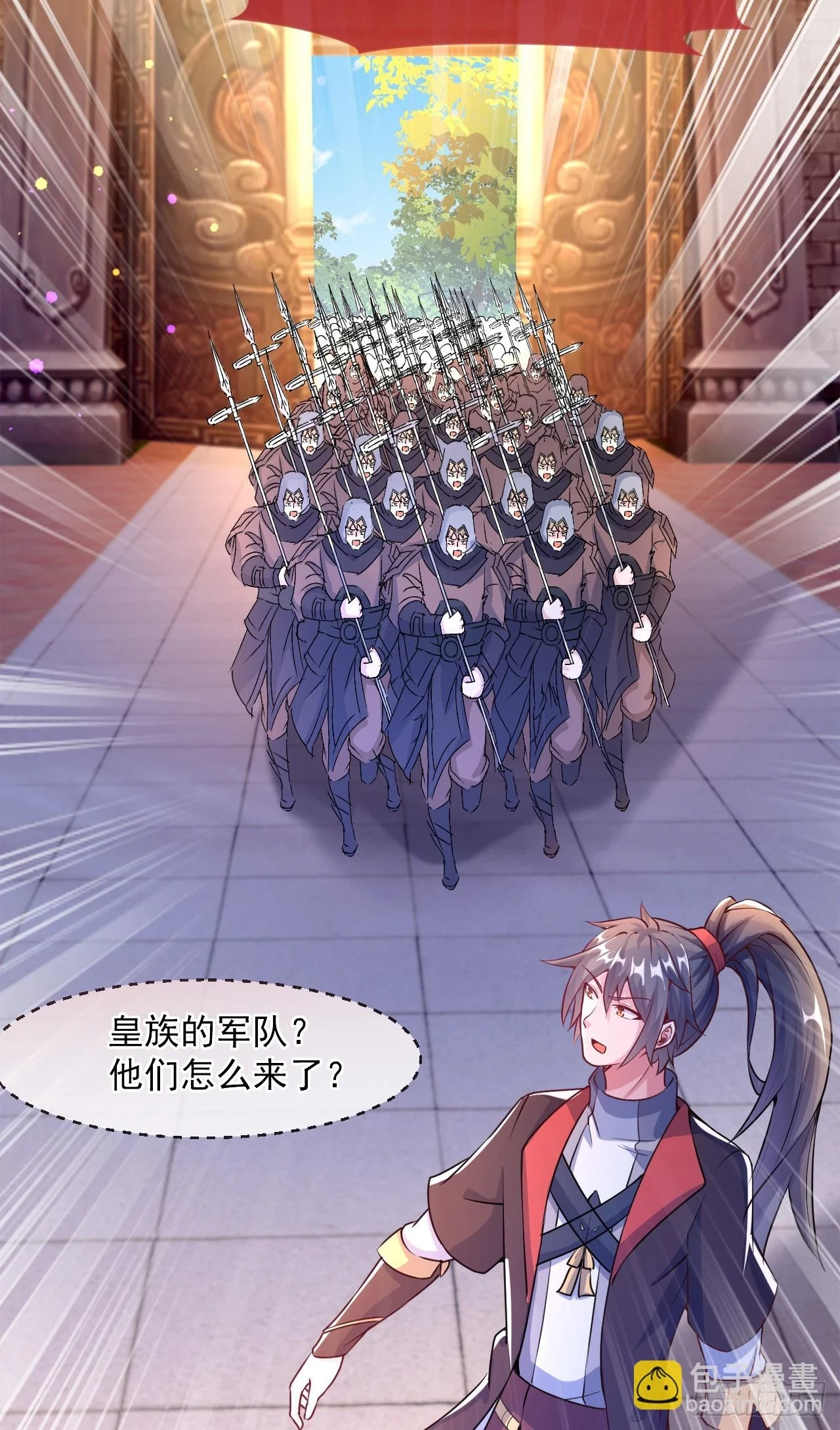 022 皇族偷袭25