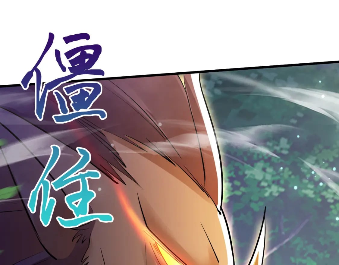 053 守株待兔的陷阱24