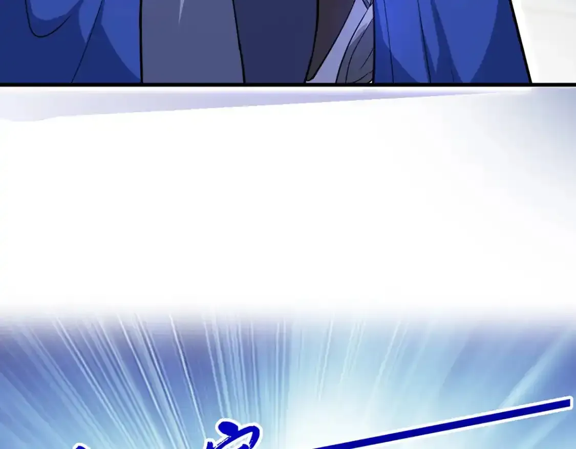 095 直面殿主97