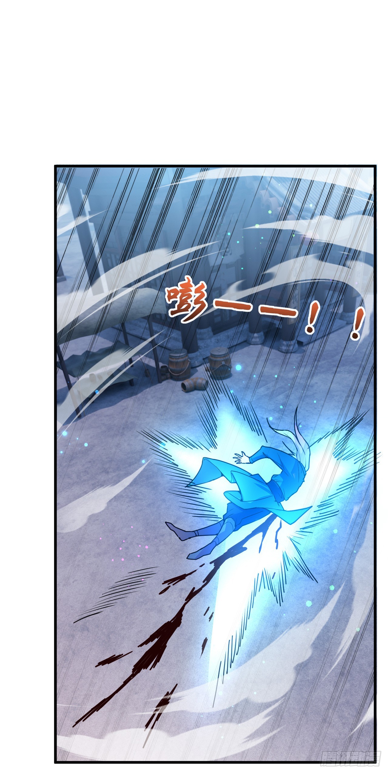 003话【斩杀龙虎宗长老】14