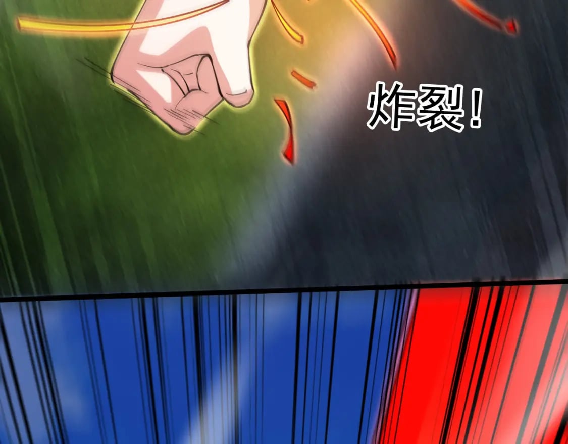 047 玩把大的79