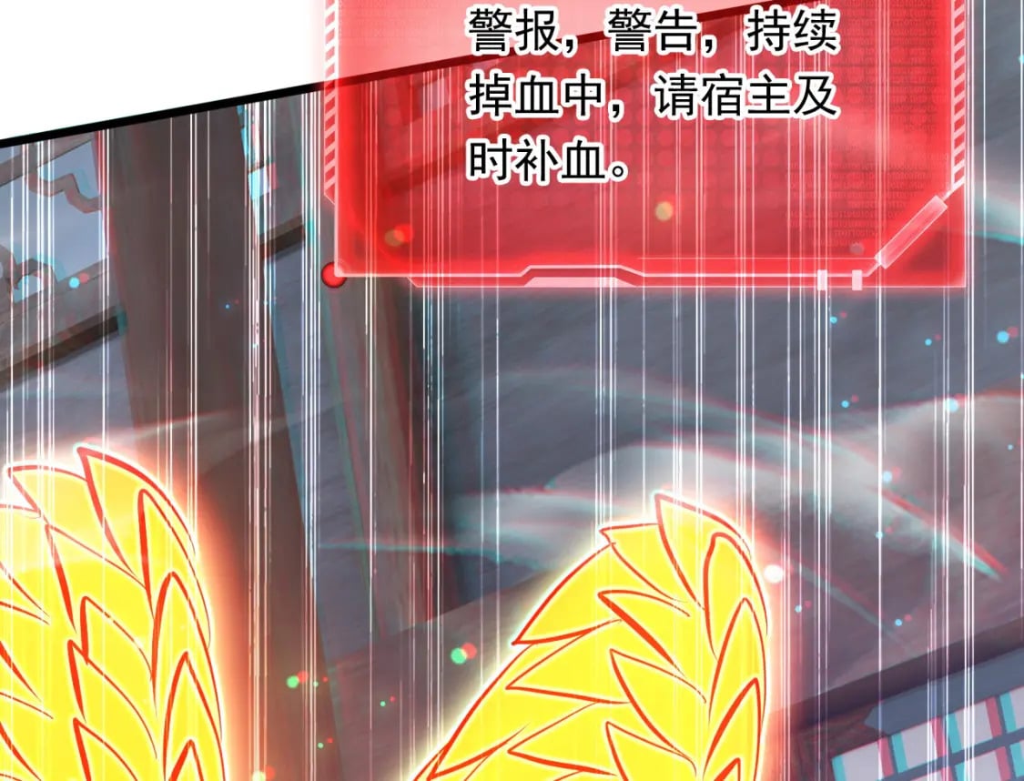 077 神秘镜子59