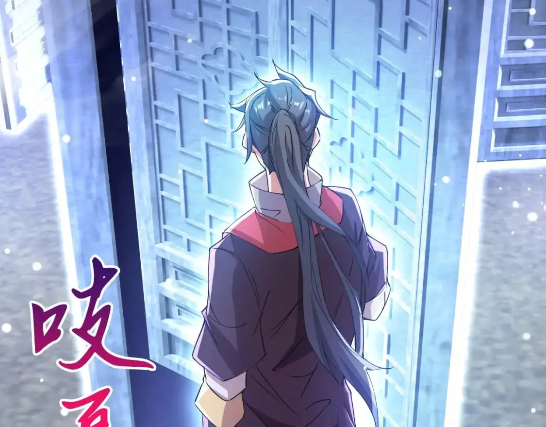 079 新的读书人24