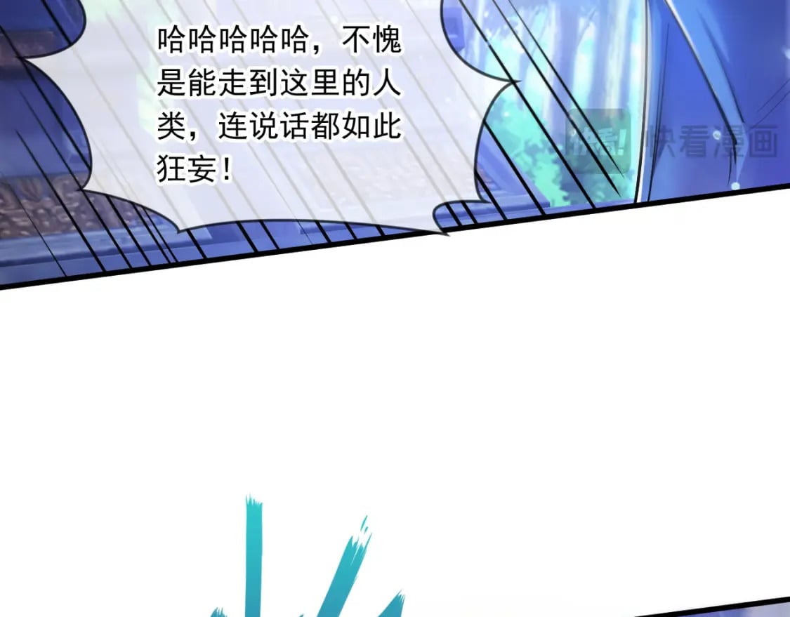 068 强取海沧石37