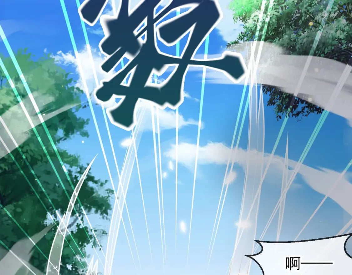 034 皇宫鸿门宴4