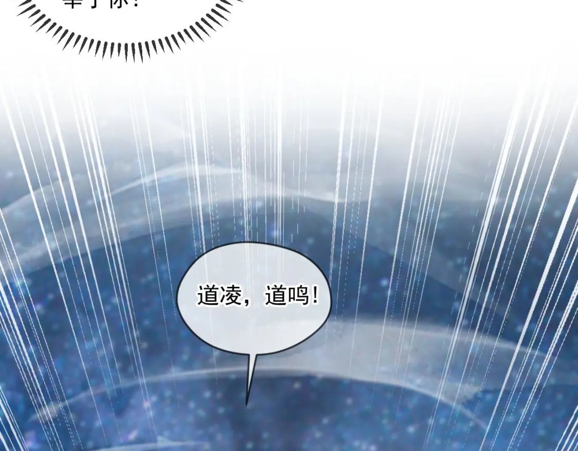 038 杀人灭口135
